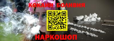 МДПВ Малгобек
