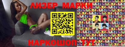 прущие крисы Малоярославец