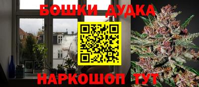 спиды Мариинск