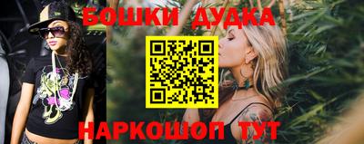 прущие крисы Малоярославец