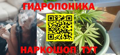 МДПВ Малгобек