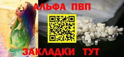 МДПВ Малгобек