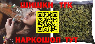 спиды Мариинск