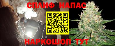МДПВ Малгобек