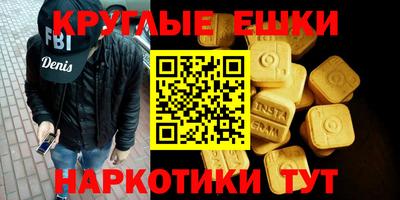 МДПВ Малгобек