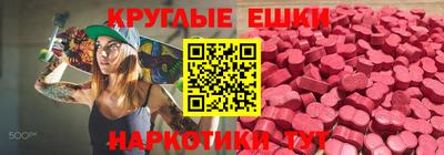 МДПВ Малгобек