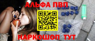 МДПВ Малгобек