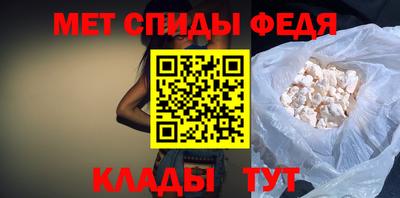 МДПВ Малгобек