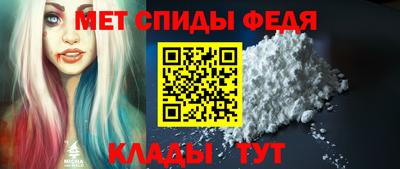 МДПВ Малгобек