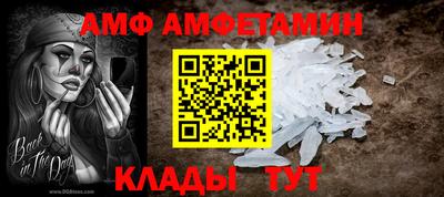 прущие крисы Малоярославец