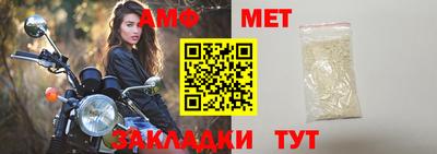 МДПВ Малгобек