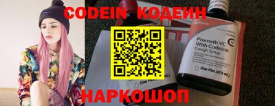 МДПВ Малгобек