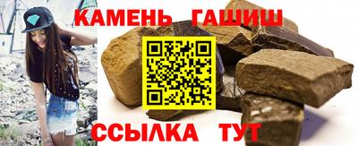 МДПВ Малгобек