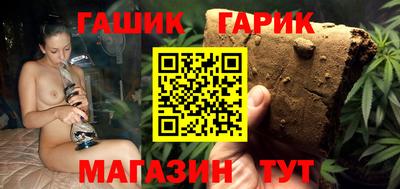 спиды Мариинск