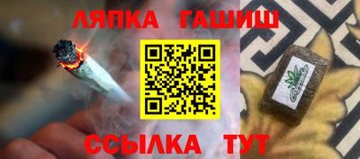 спиды Мариинск