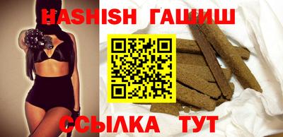 прущие крисы Малоярославец