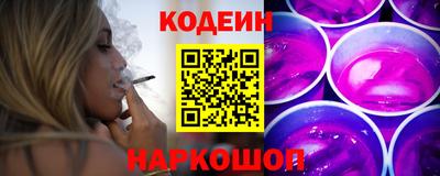 спиды Мариинск