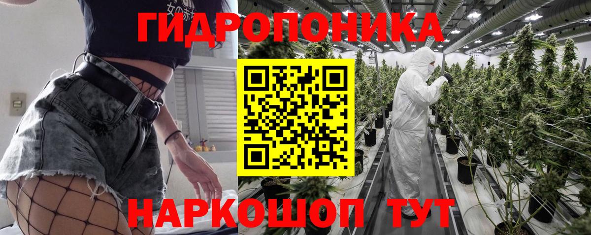 Чапаевск  МАРИХУАНА VHQ  Канабис SATIVA & INDICA  Шишки марихуана индика  Вход с VPN 